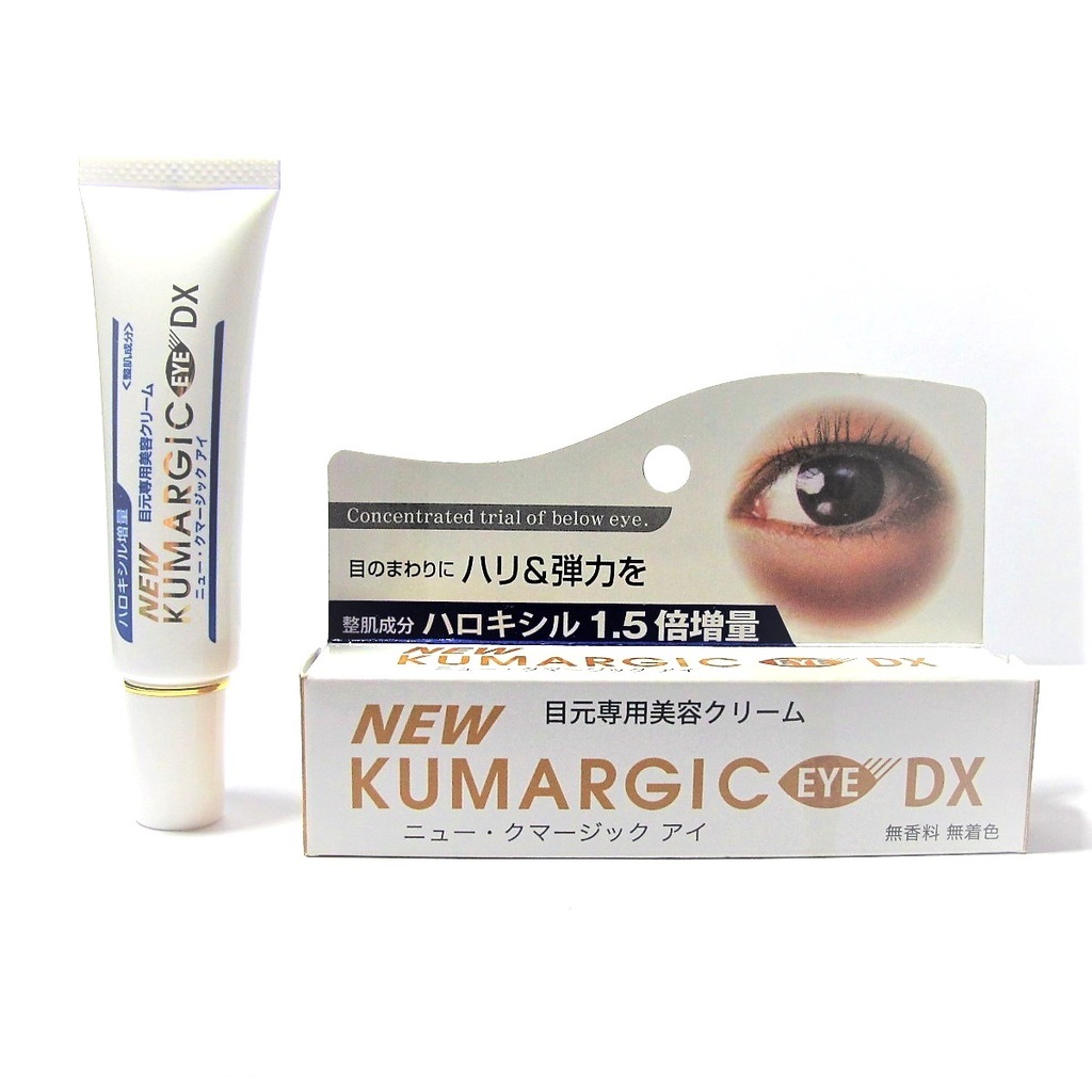 Kem dưỡng mắt Kumargic Eye DX giảm quầng thâm & bọng mắt tuýp 20g