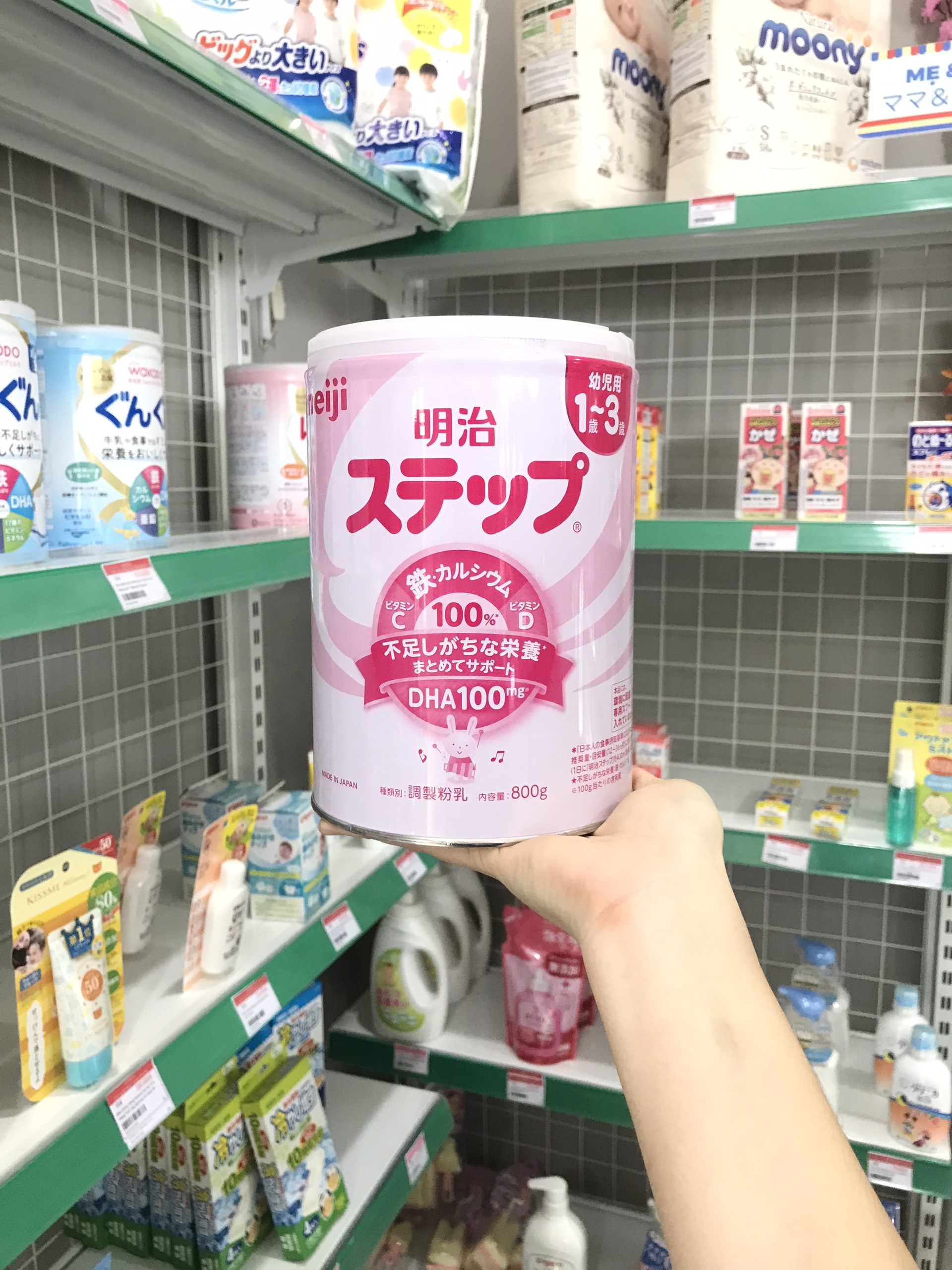Sữa Meiji lon cho trẻ từ 1 tuổi – 3 tuổi Meiji Step Milk date 7/2024
