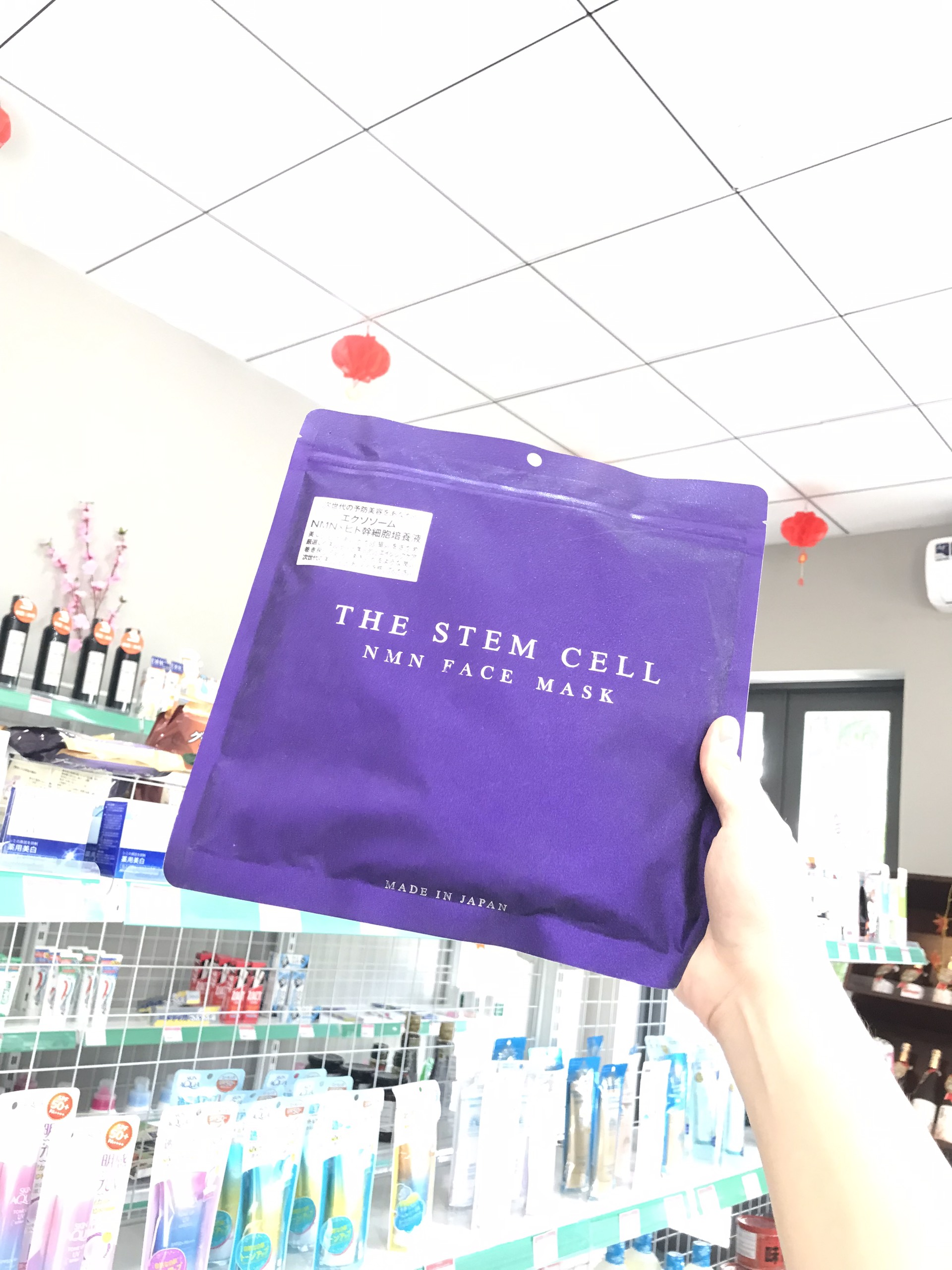 Mặt nạ The Stem Cell NMN 30 miếng- màu tím