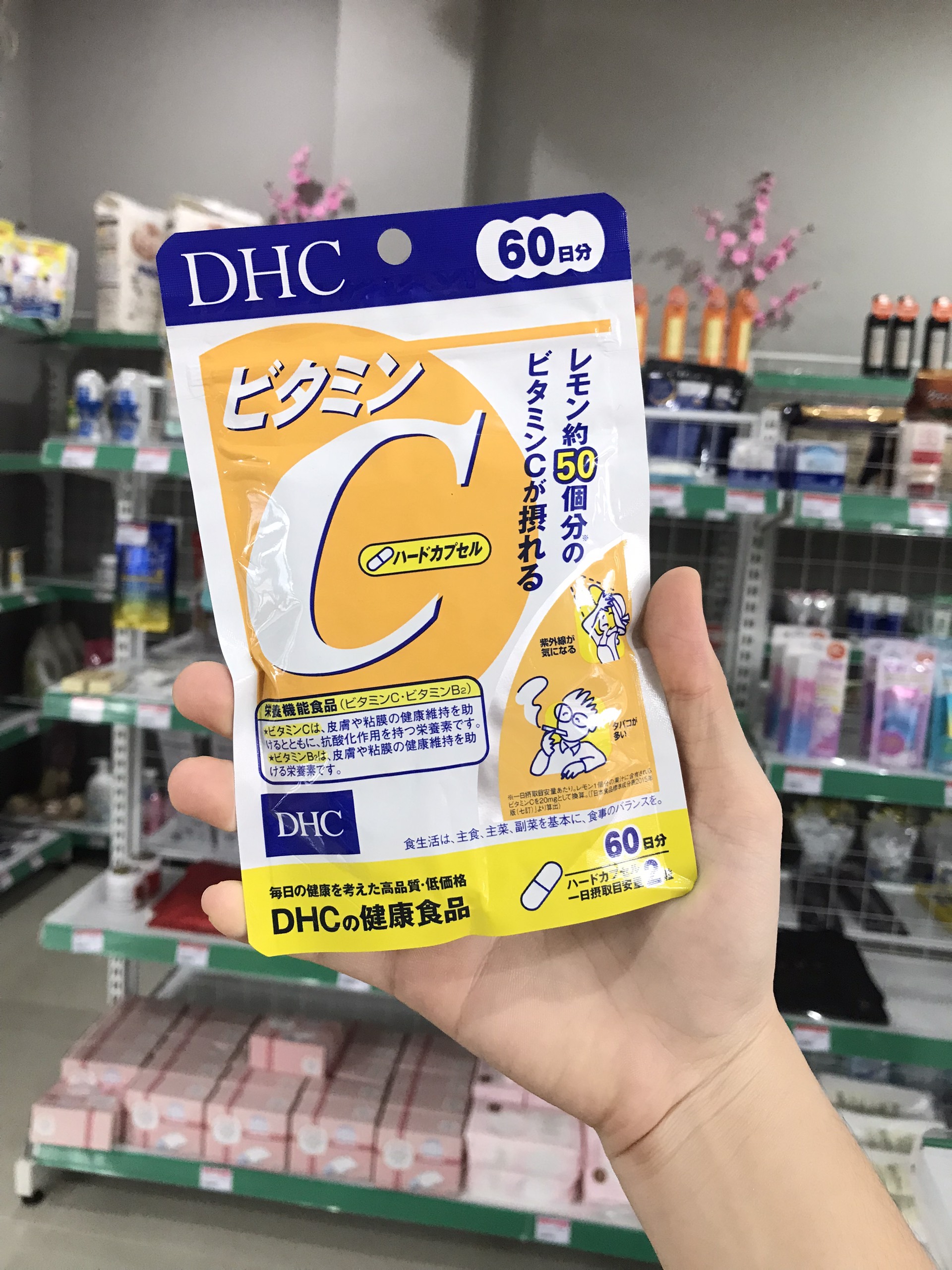Viên uống DHC bổ sung vitamin C Nhật Bản 60 ngày 120 viên