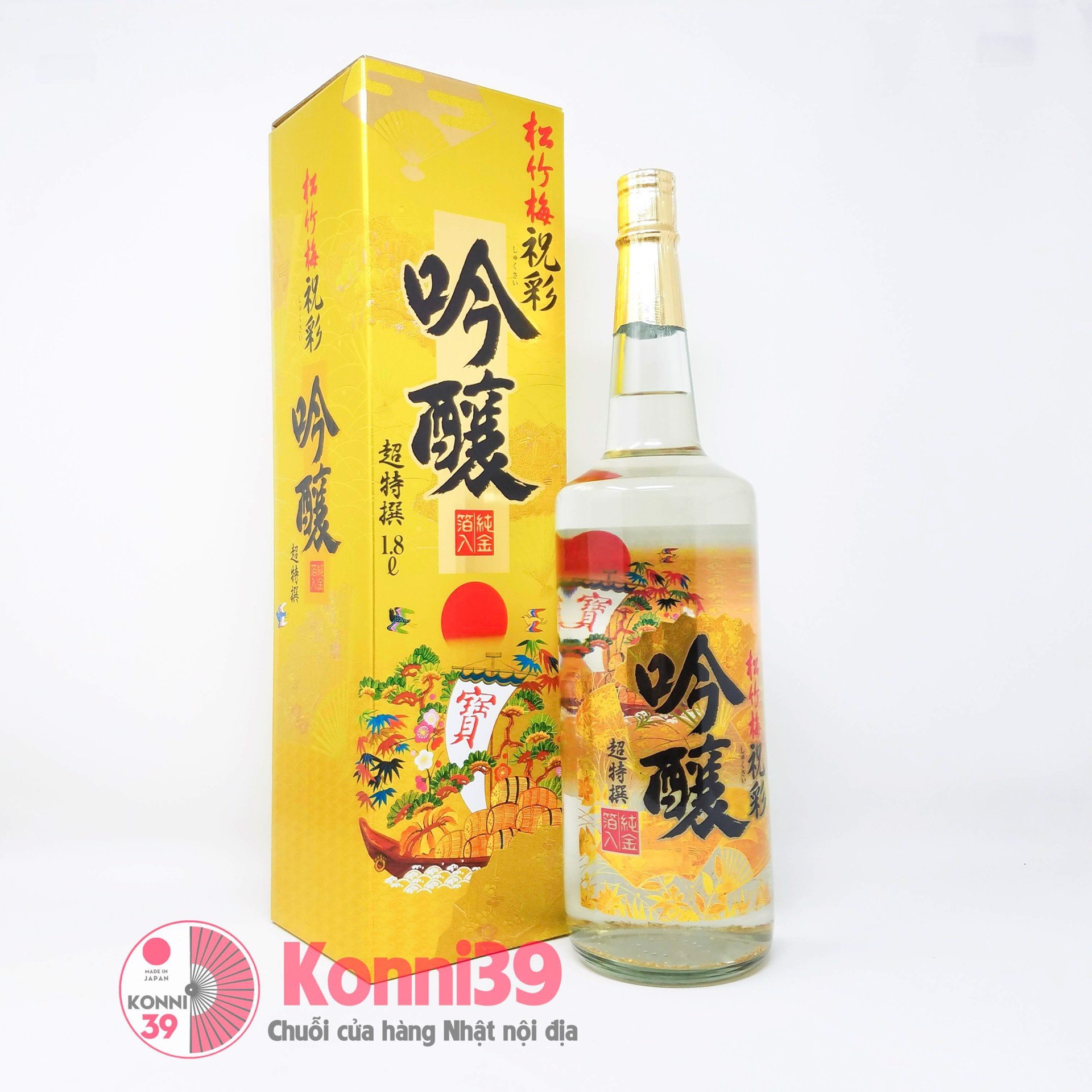 Rượu Sake vảy vàng Takara Shuzo bản đặc biệt 1.8L (trắng)