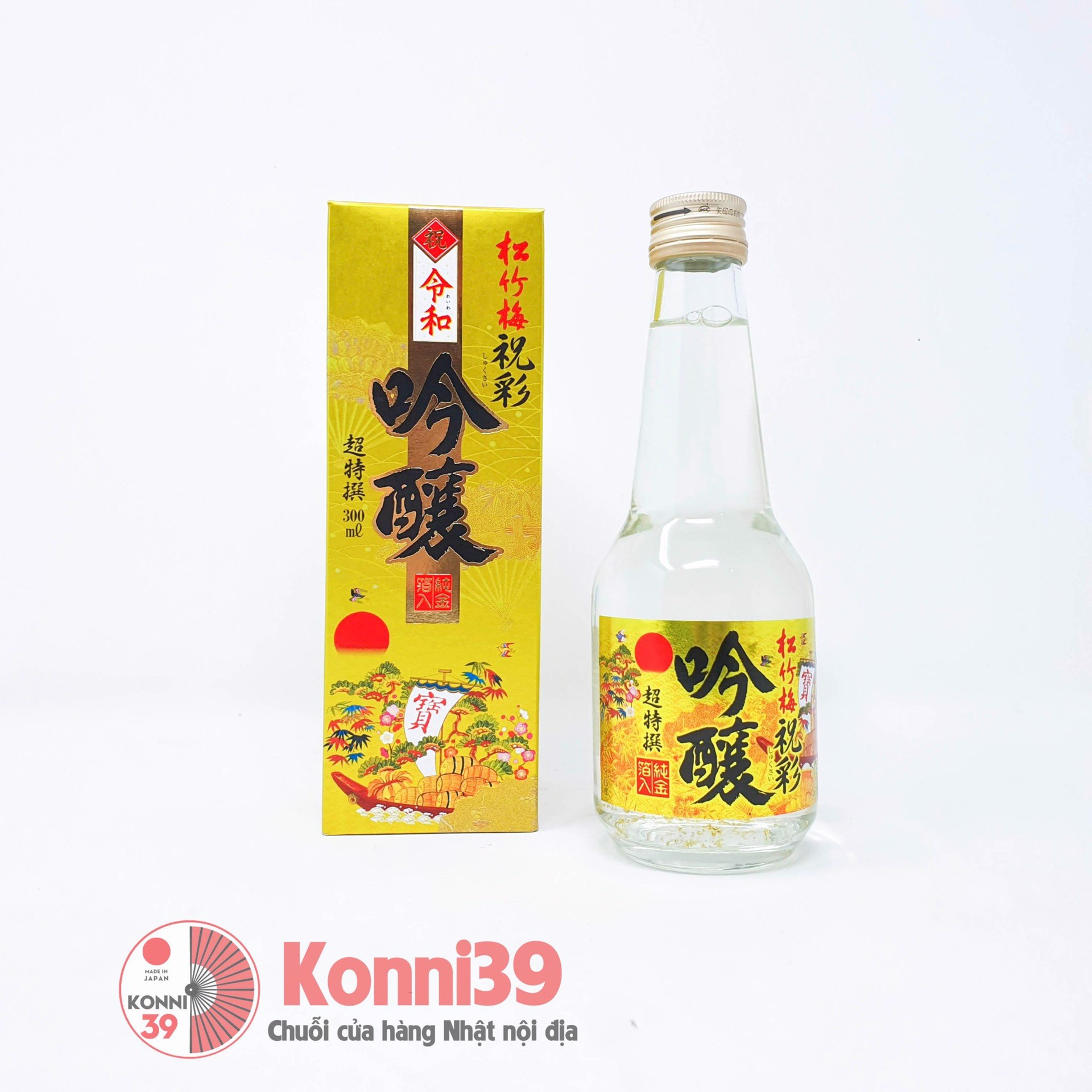 Rượu Sake vảy vàng Takara Shuzo chai 300ml – trắng