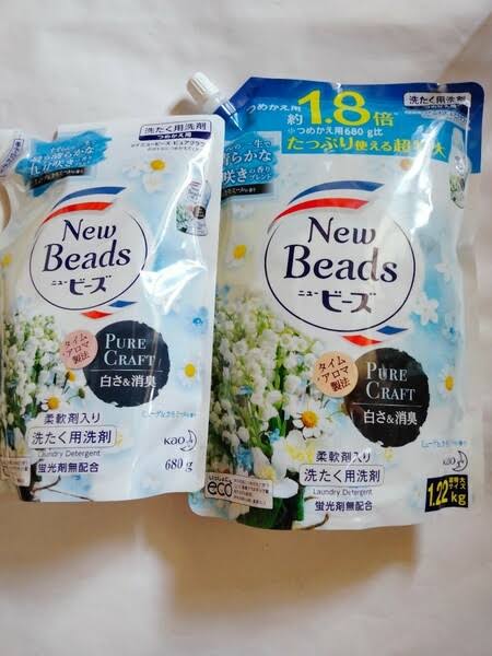 Nước giặt New Beads Kao 1,22kg/túi – hương hoa cúc