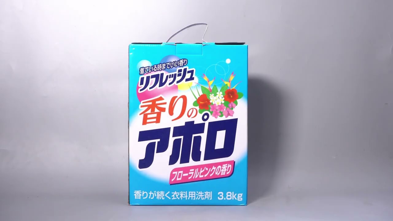 Bột giặt hương hoa Kaori No Appolo 3.8kg