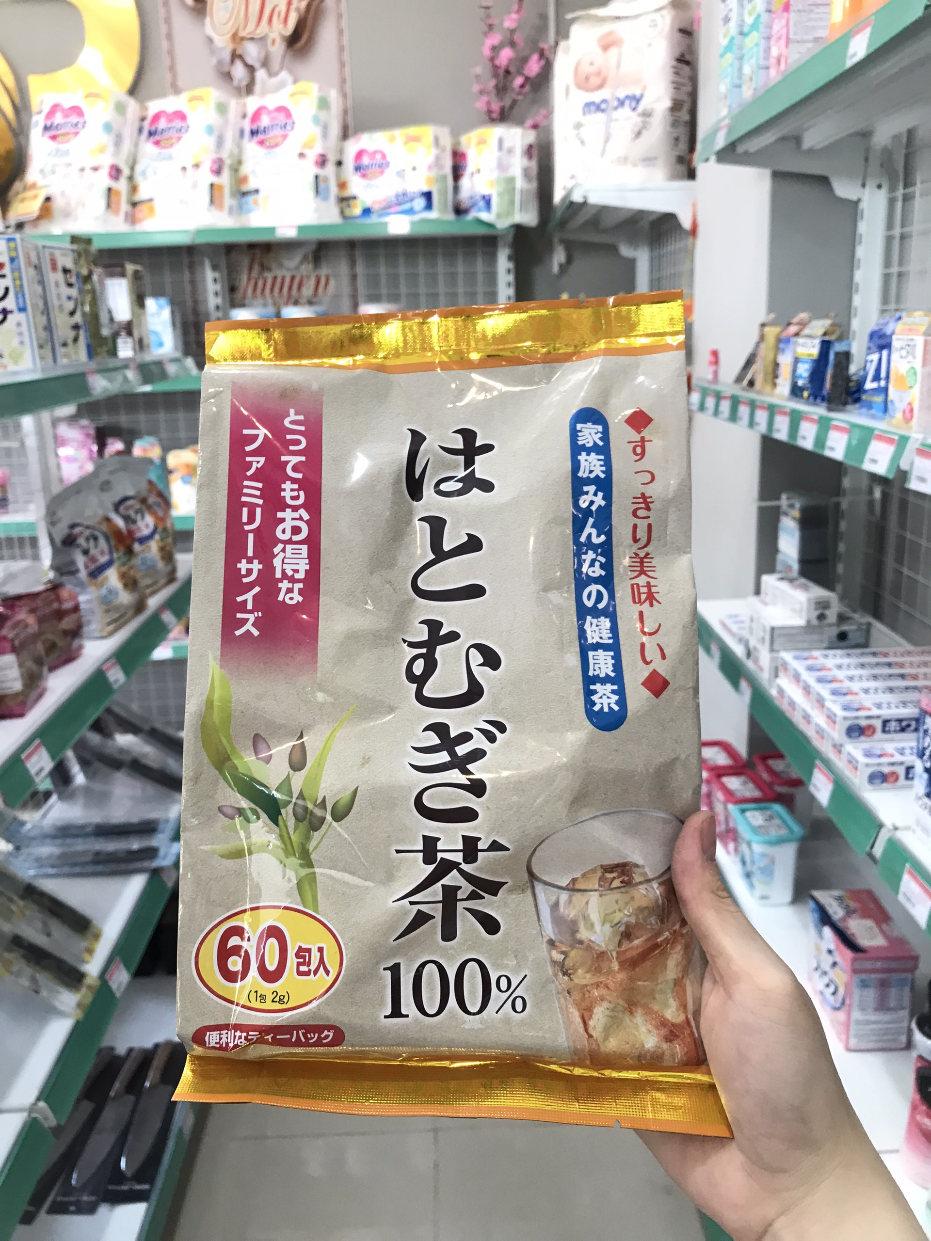 Trà hạt ý dĩ Yuwa không chứa caffeine, giúp thanh nhiệt cơ thể gói 60 túi lọc