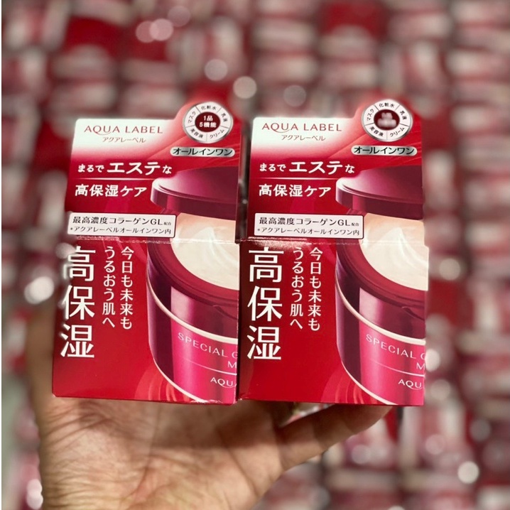 Gel dưỡng ẩm Shiseido Aqualabel Special chống lão hóa 90g (màu đỏ)