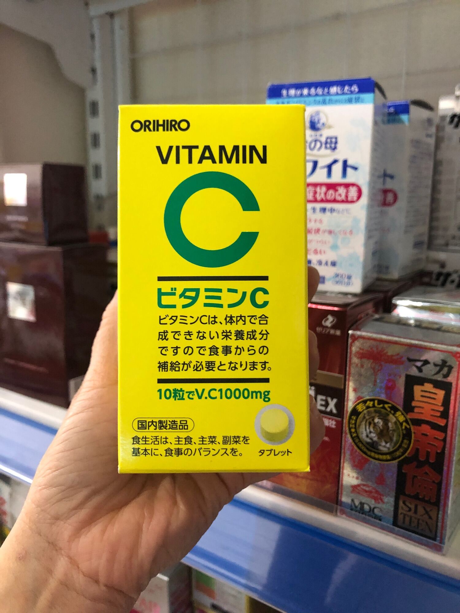 Viên uống bổ sung Vitamin C Orihiro 300 viên